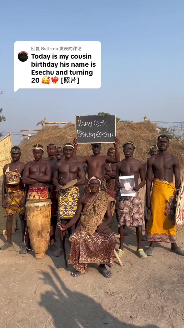 @african.happy.birthday