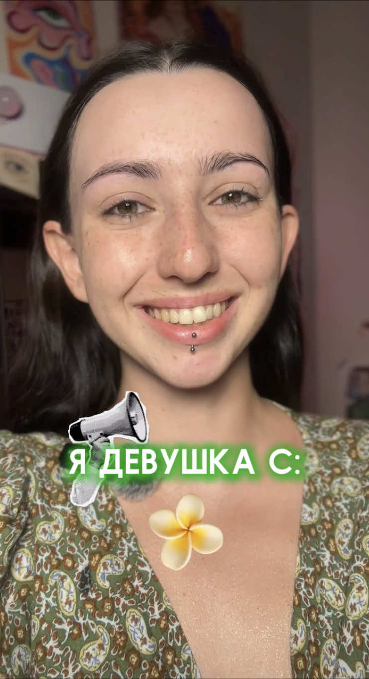 @freakiiielf