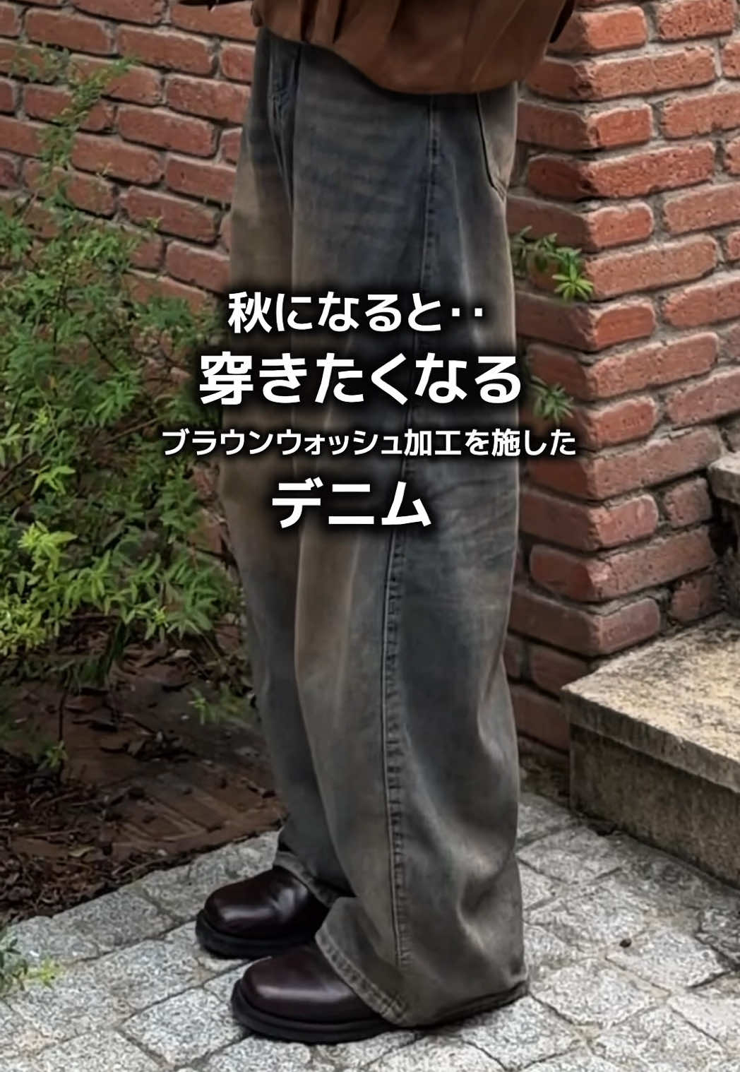 @竜聖(ダイオード)