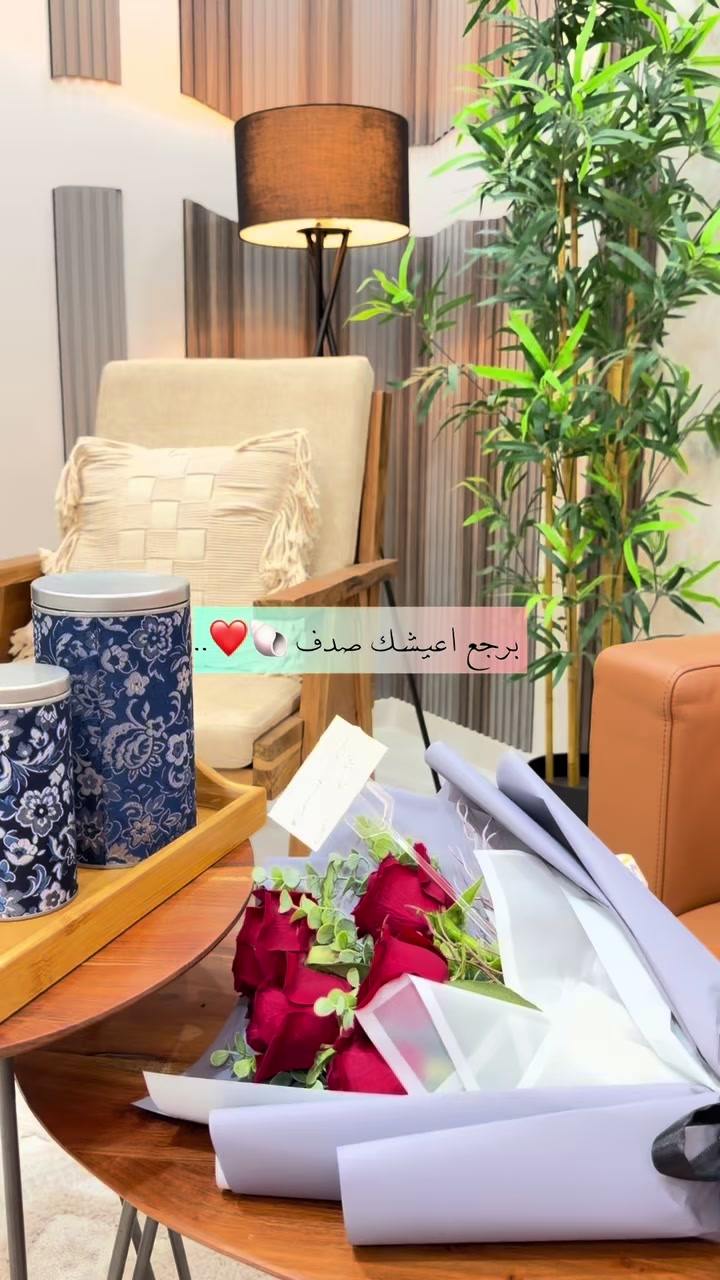 @Maha