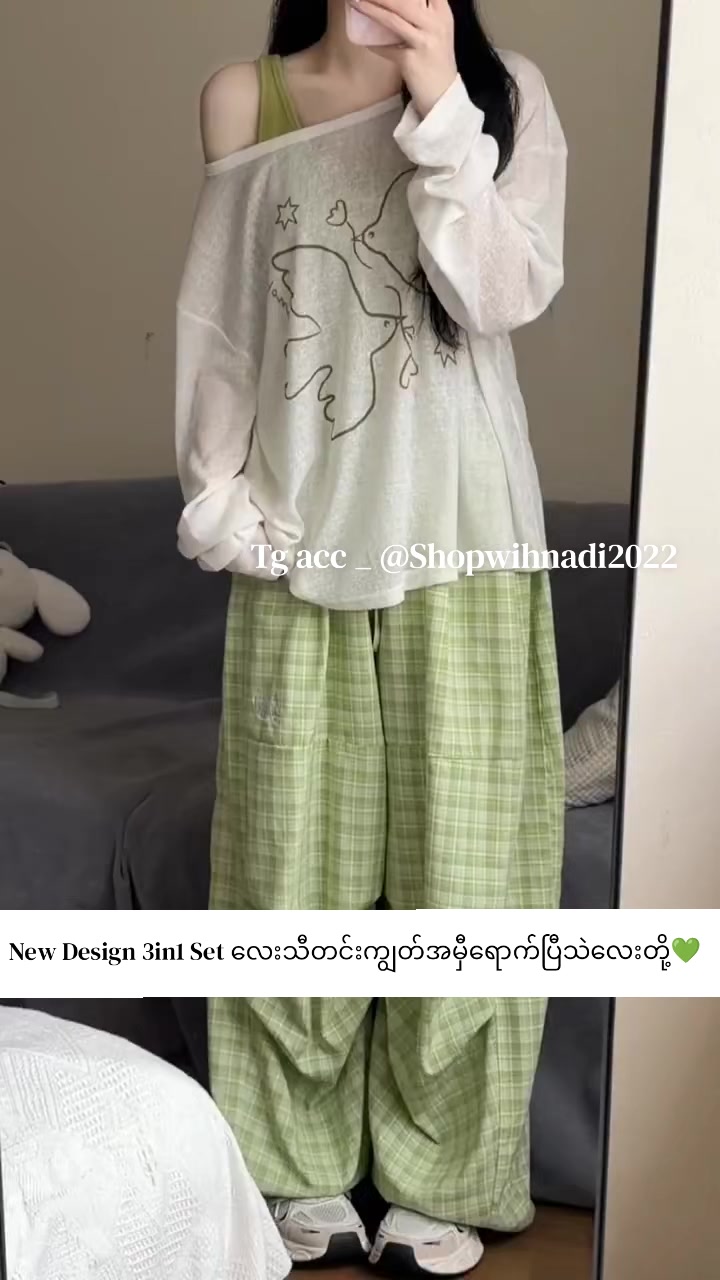 @𝐒𝐇𝐎𝐏 𝐖𝐈𝐇 𝐍𝐀𝐃𝐈 ☑