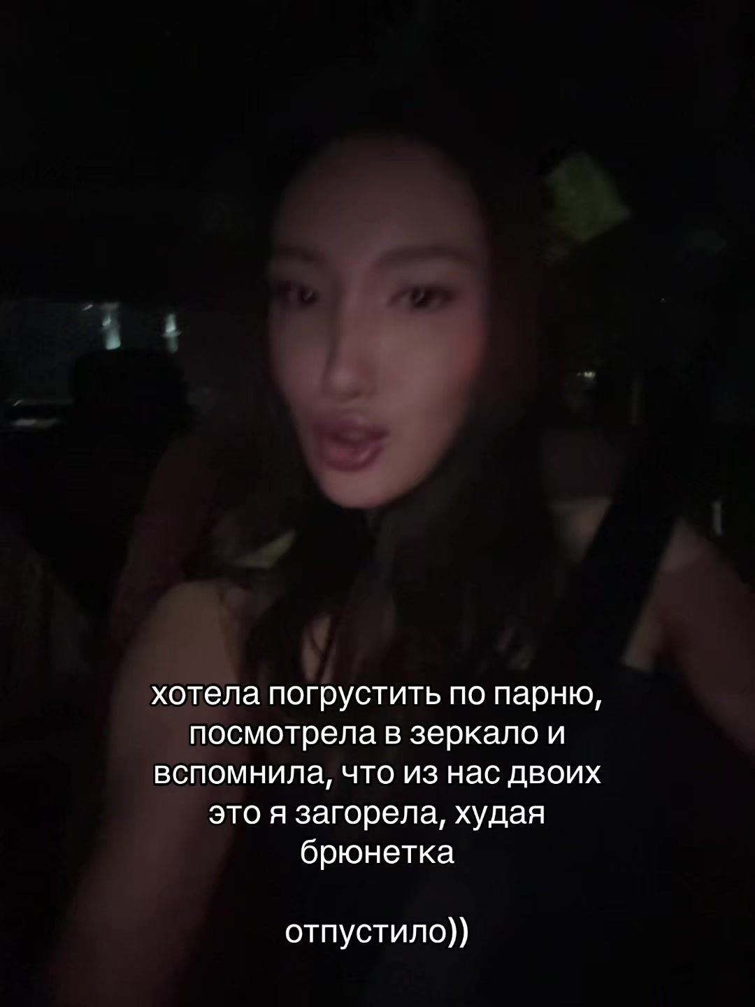 @choinsh