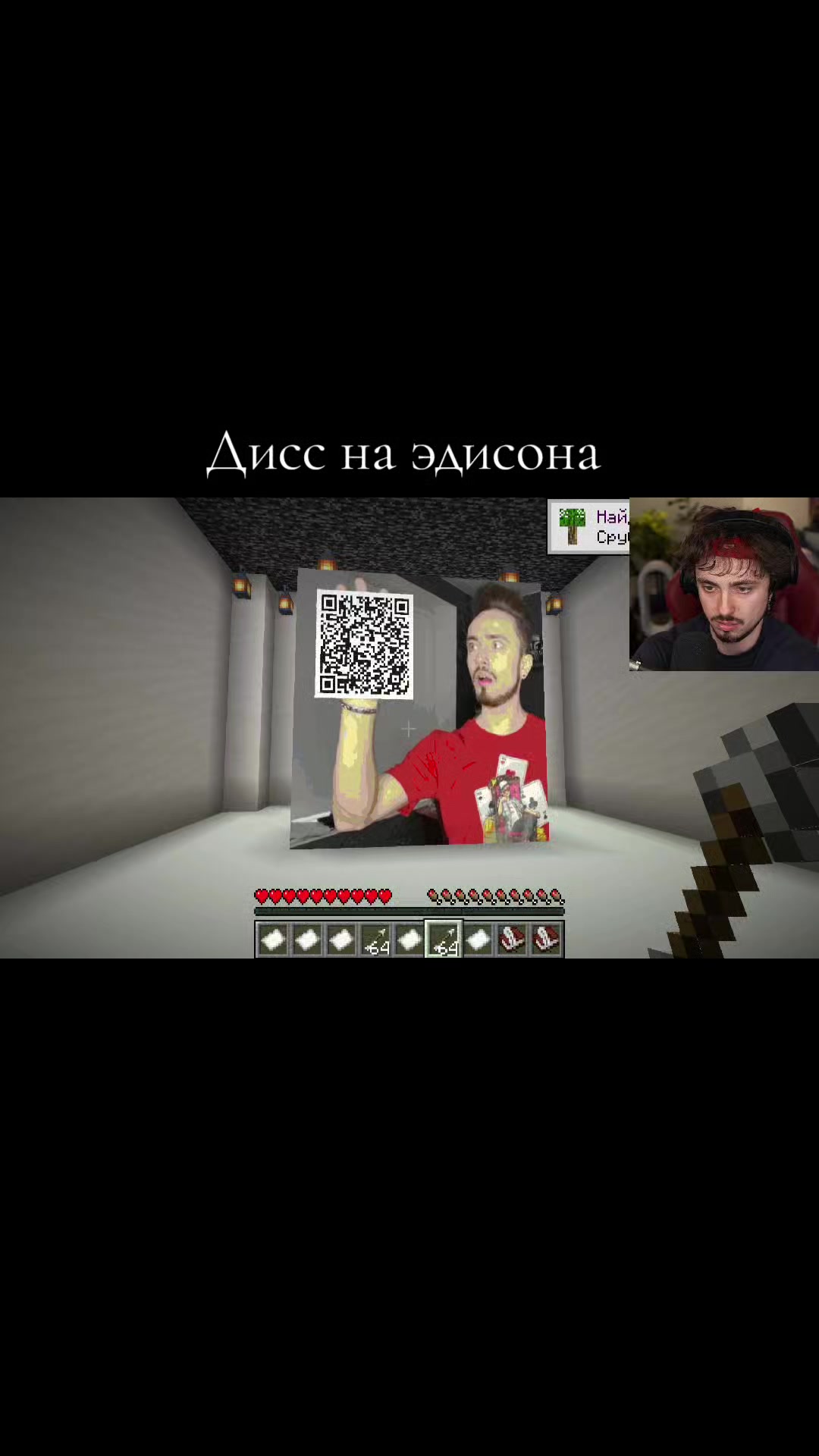 @Kreck3r