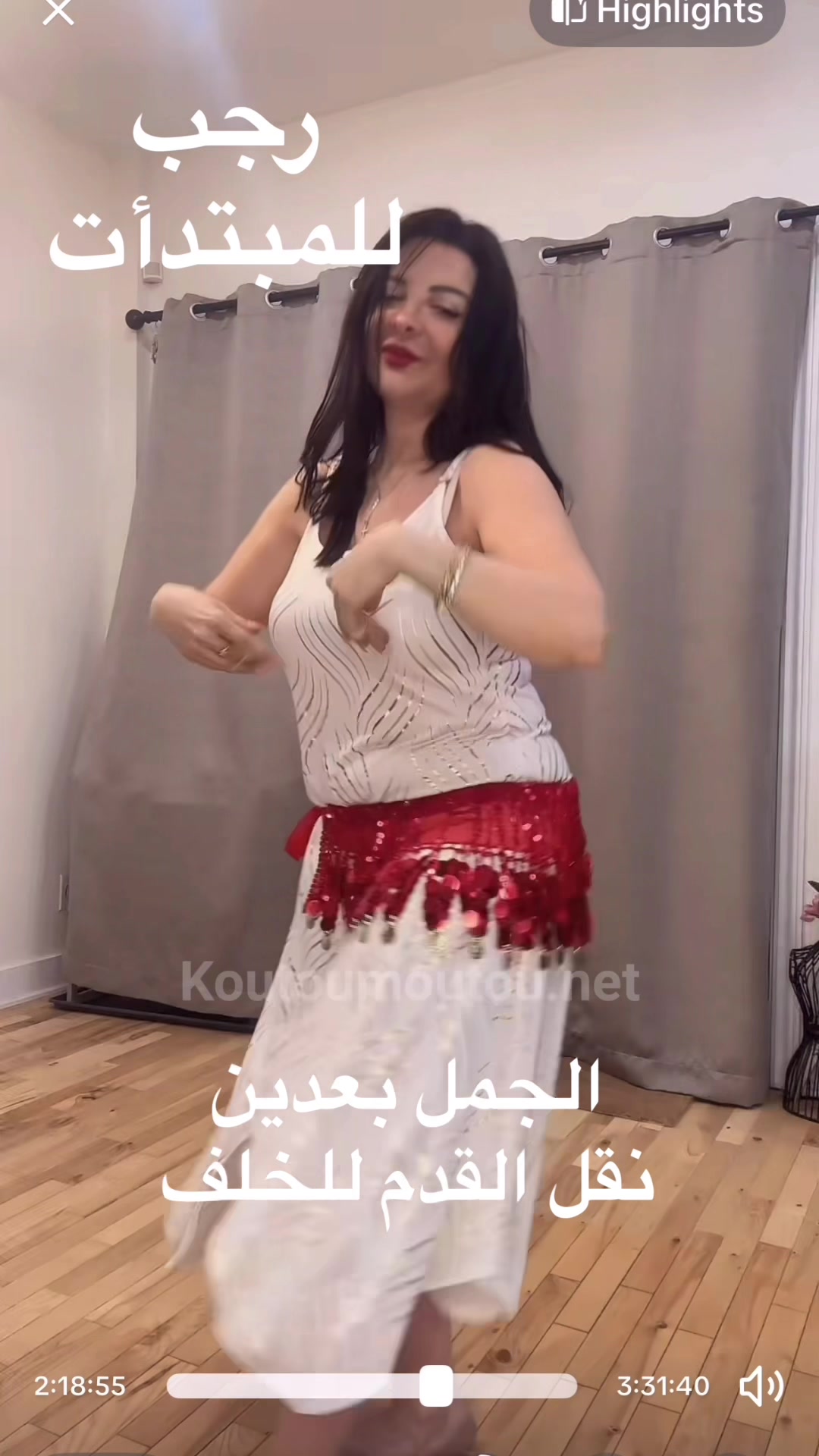 @Janine Ch . جنين ش
