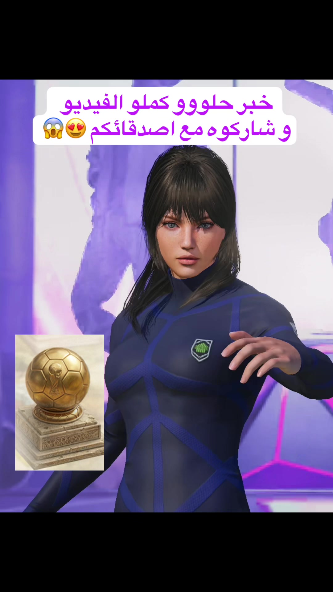 @آيو