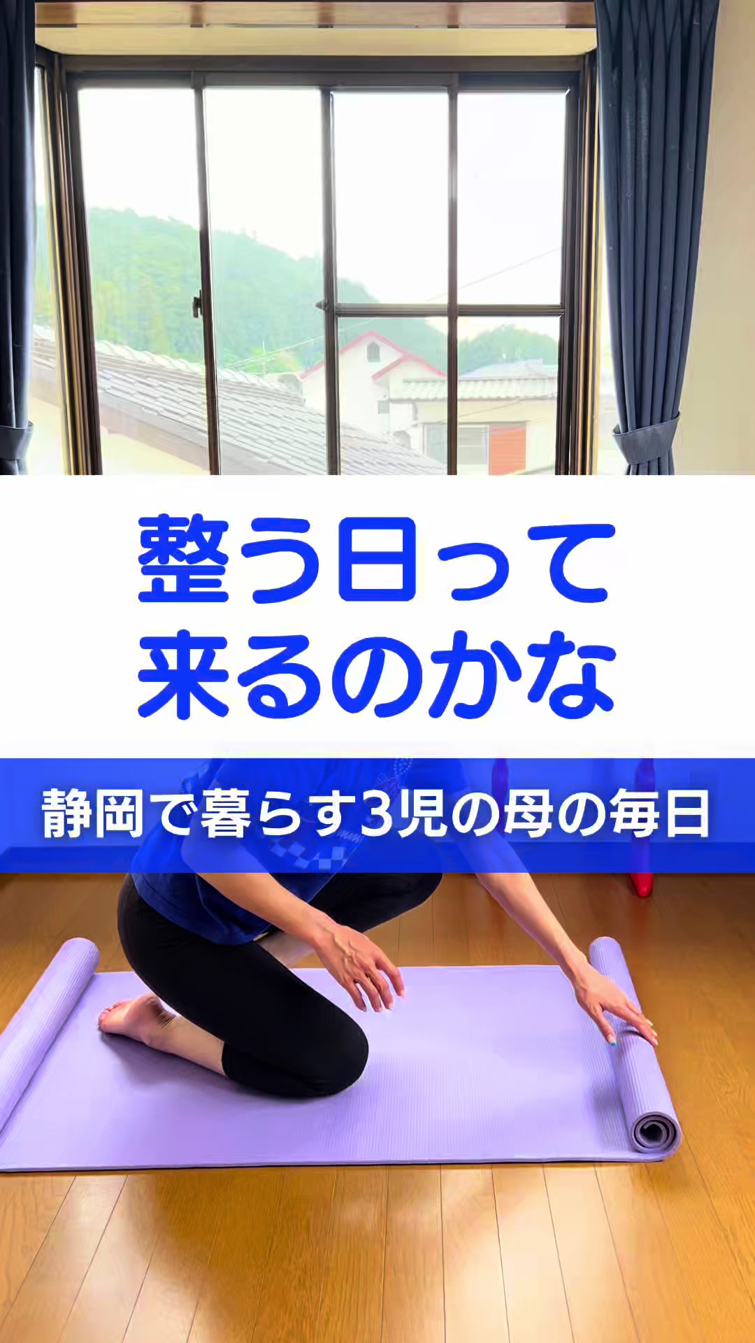 @りまこ