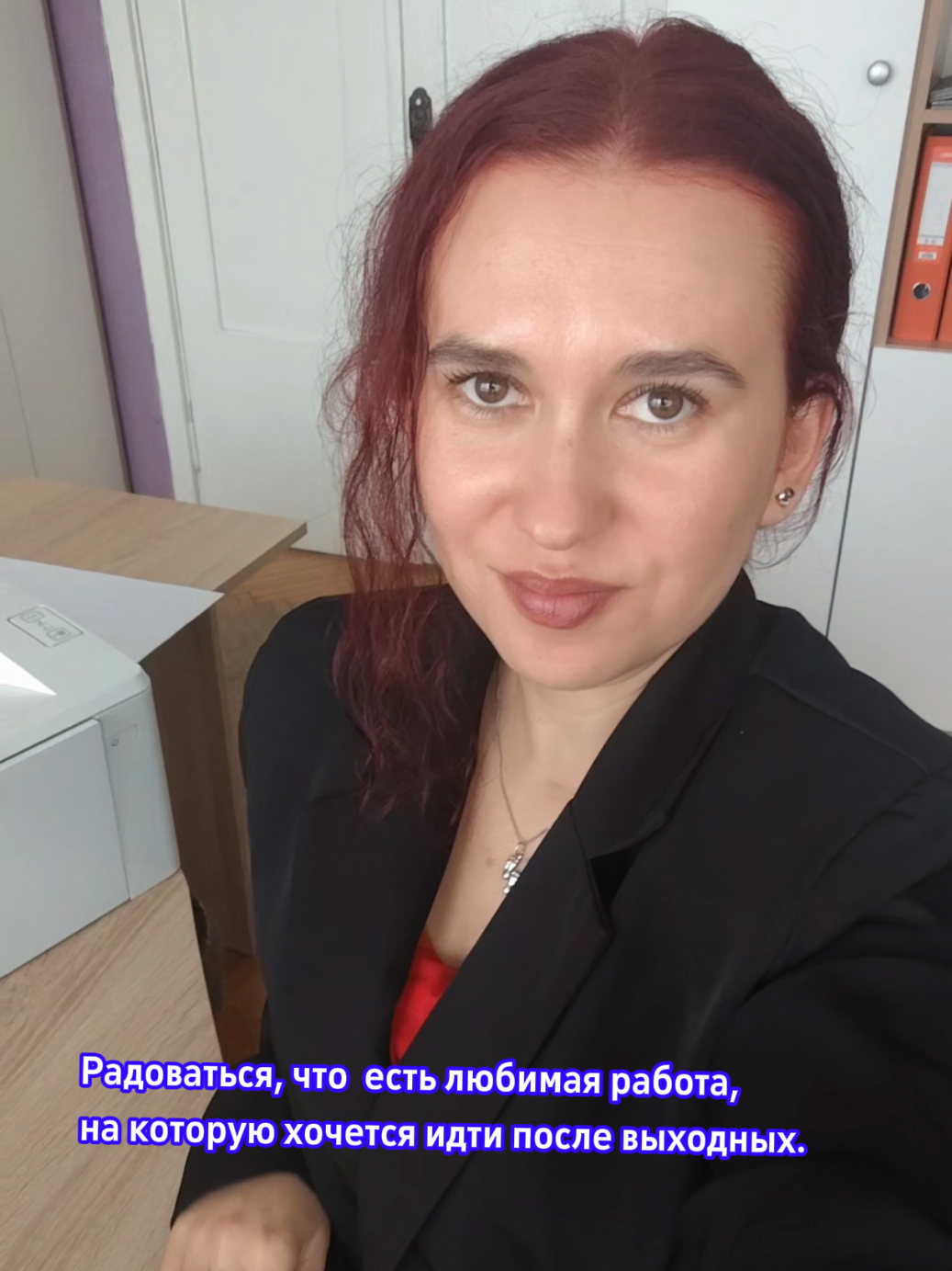 @Кудрявая💗