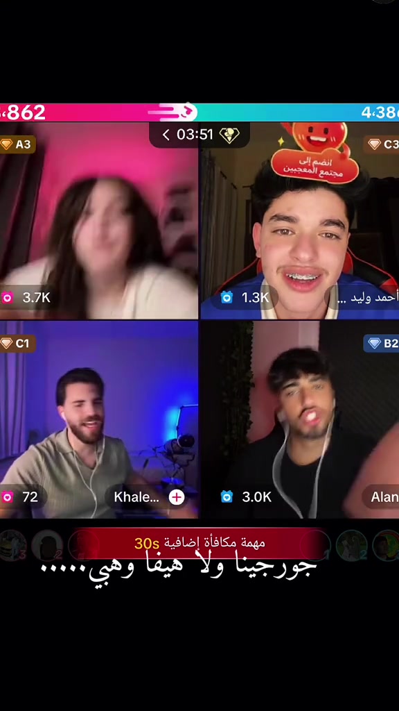 @الحنون 🖤؟