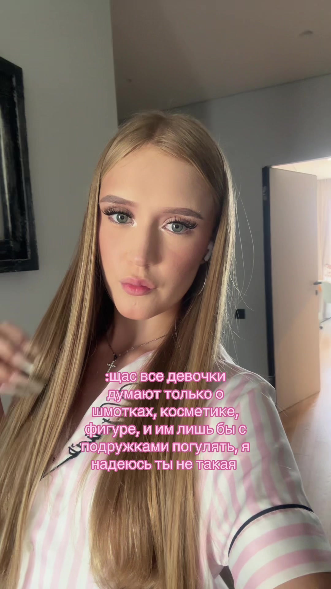 @nastiss🪽