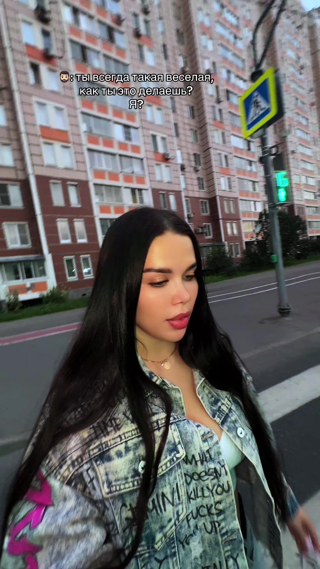 @Ася Митронина