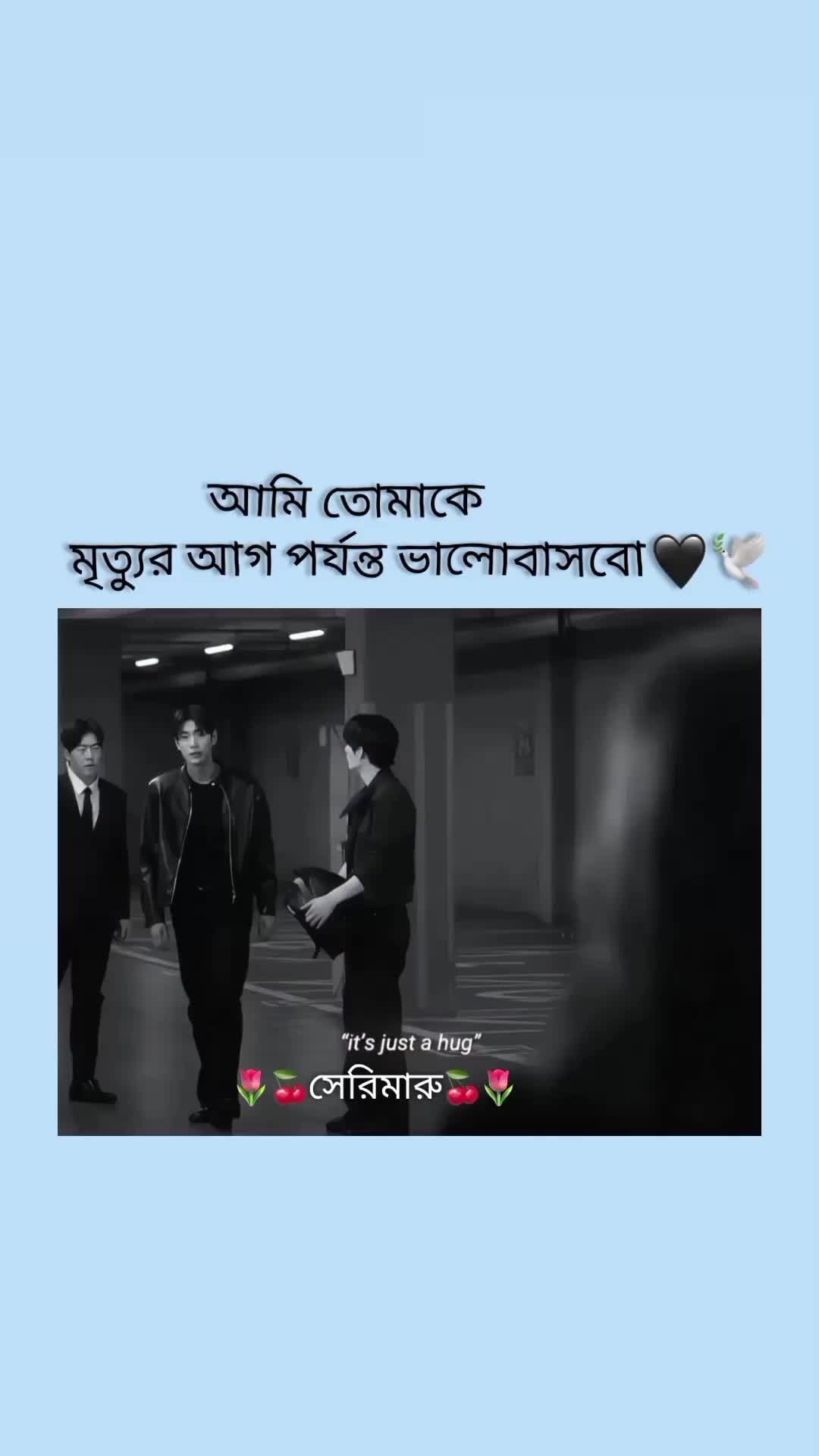 @đˇđāϏā§āϰāĻŋāĻŽāĻžāϰā§đđˇ