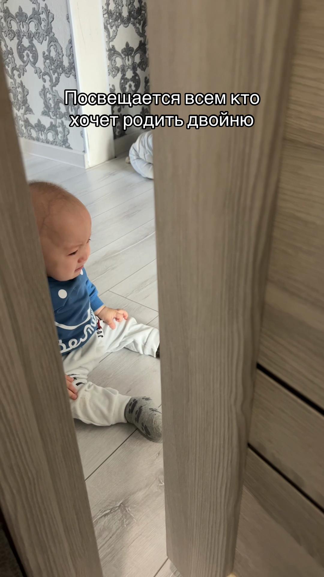 @Арлан и Улан