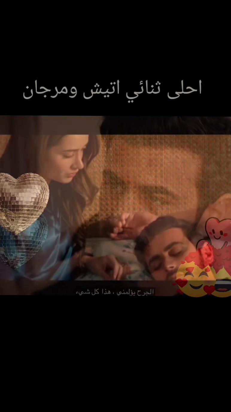 @✨️ arafta dizi ✨️remass🧚&zwj;♀️✨️