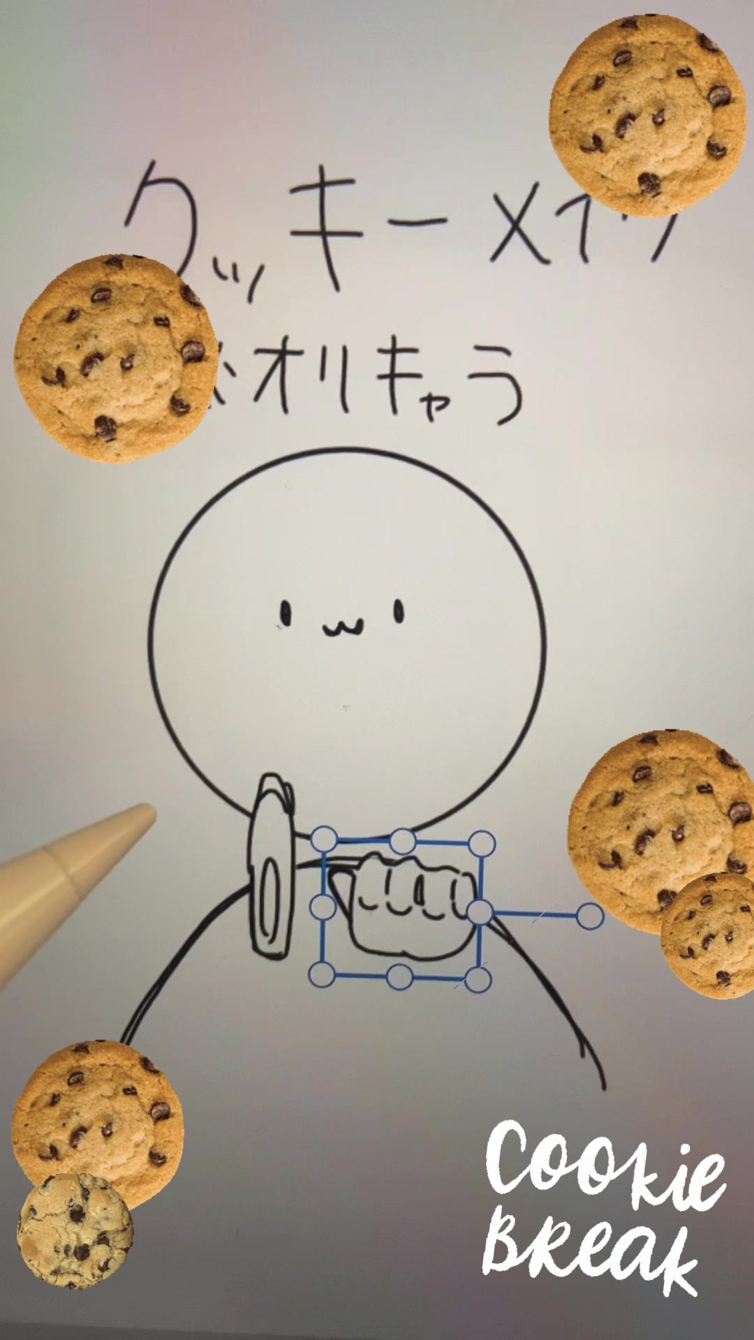 @✹(Ａ)✹❨ エ~ﾁｬﾝﾆｮ❩💭💫