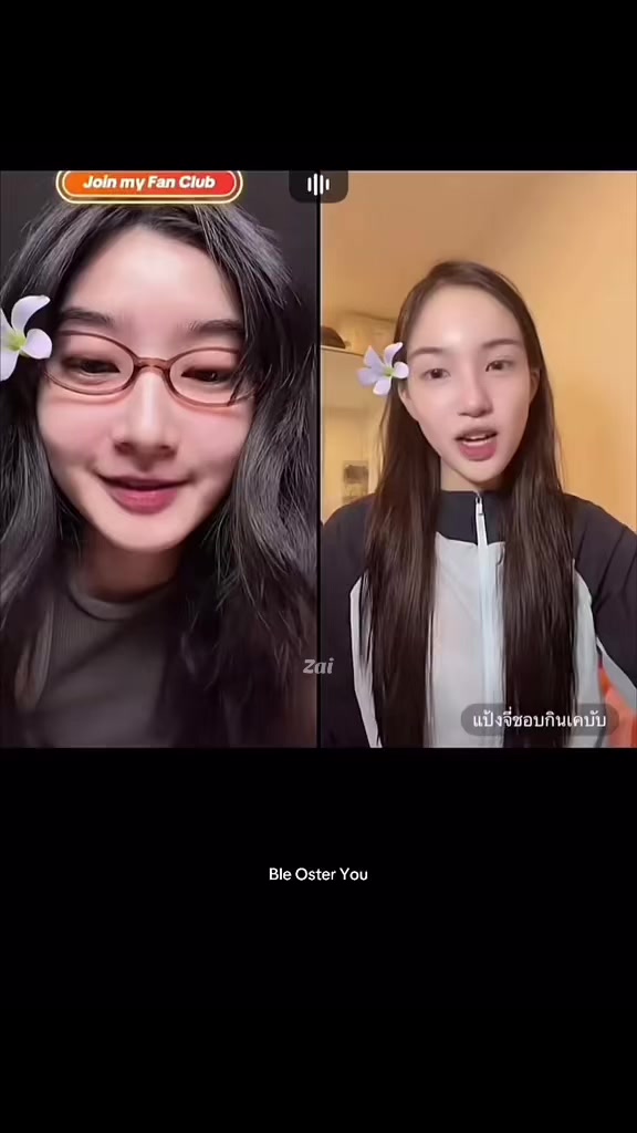 @ᵖˡˢZai