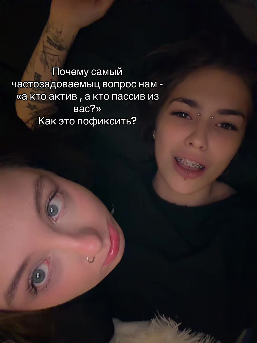 @Еврей