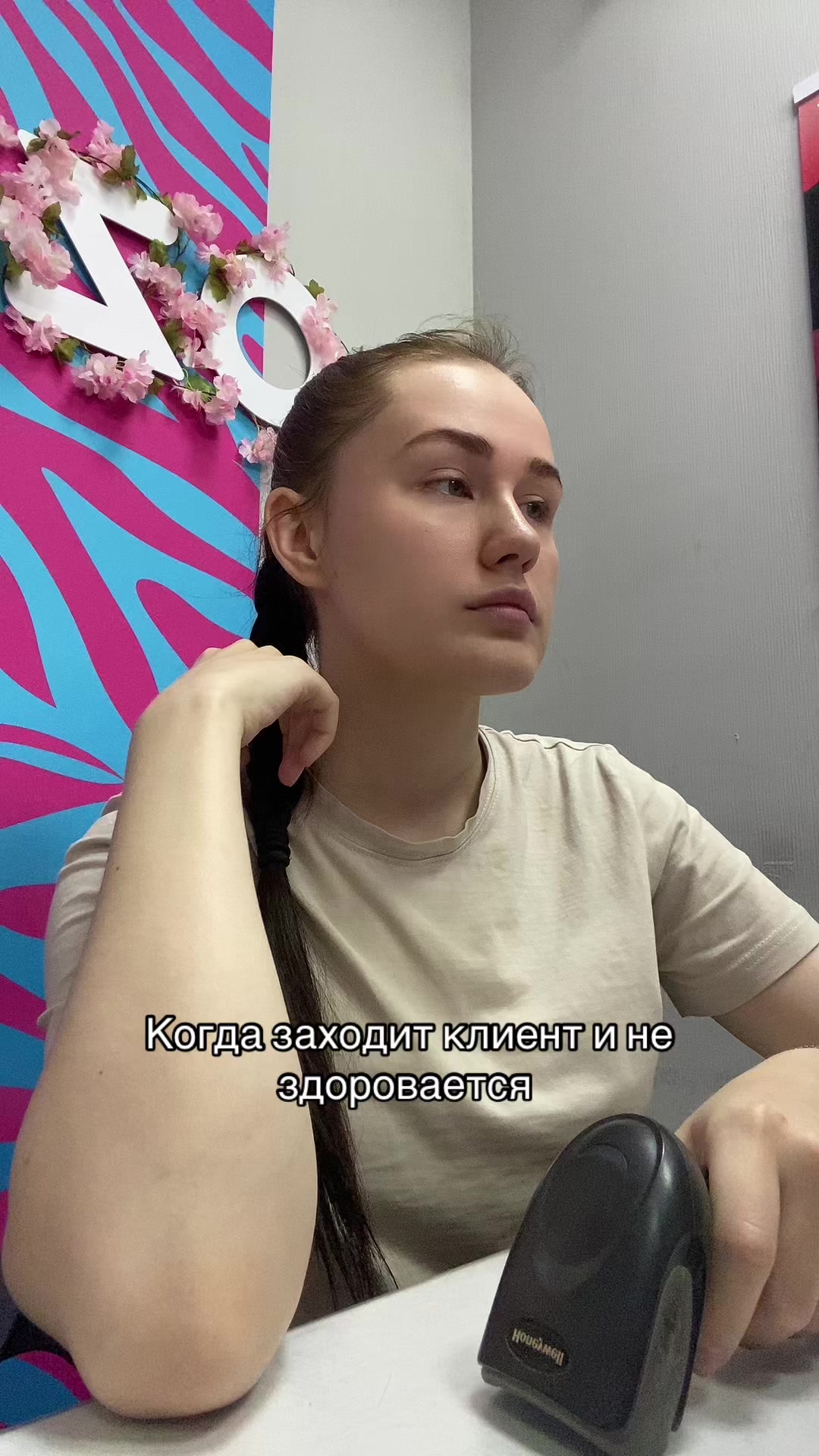 @🥥АГНЮХА🥥