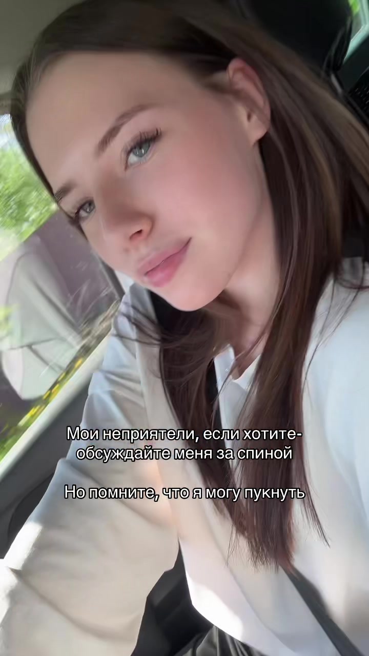 @тгк жоки