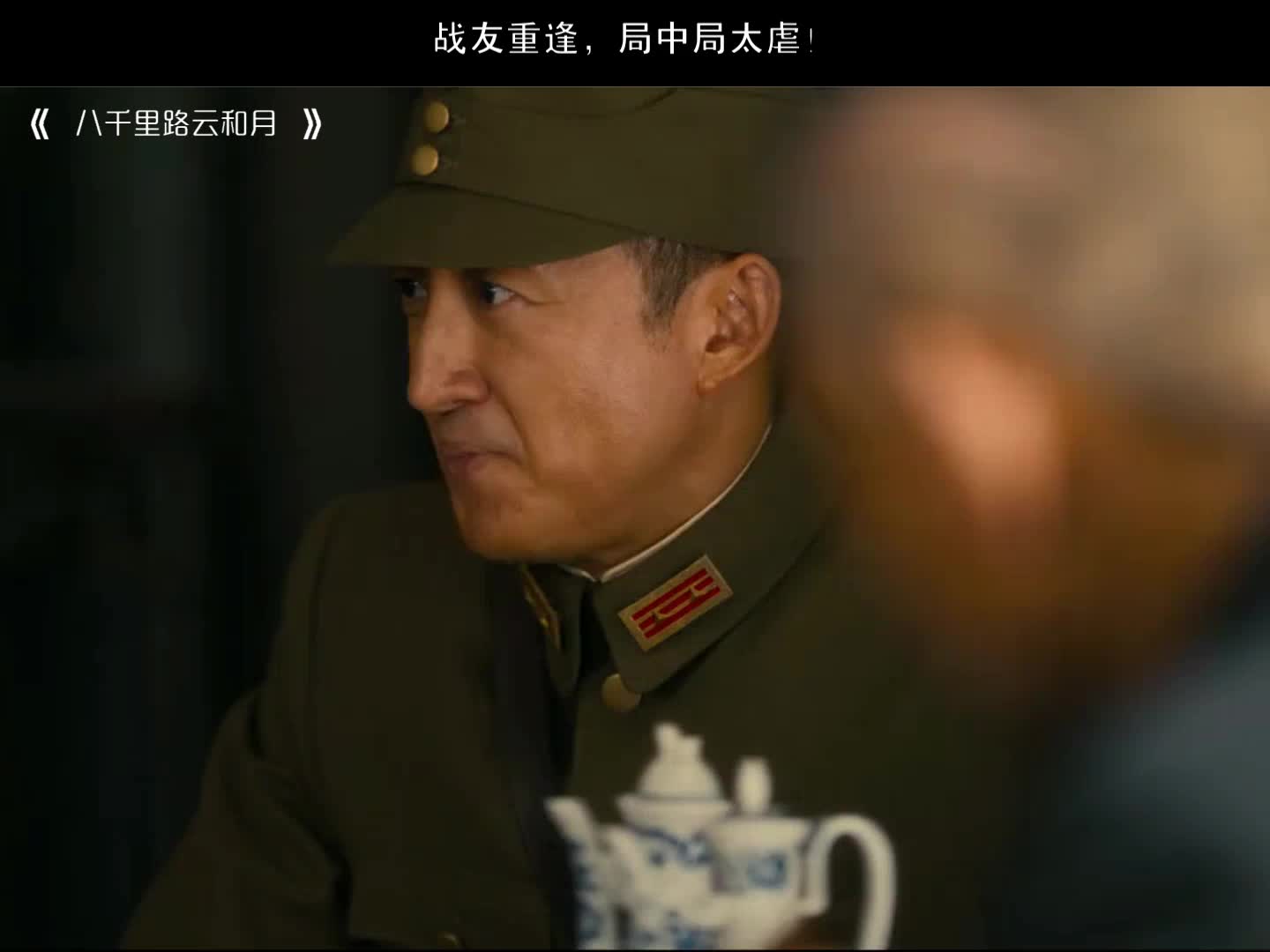@心動追劇社