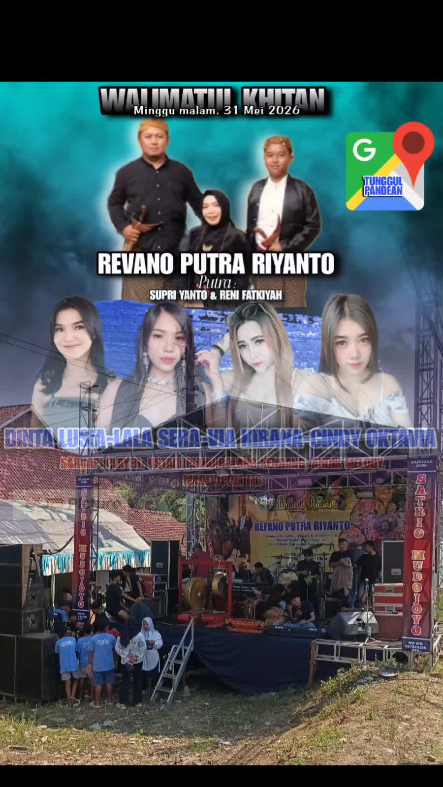@Bang Alun