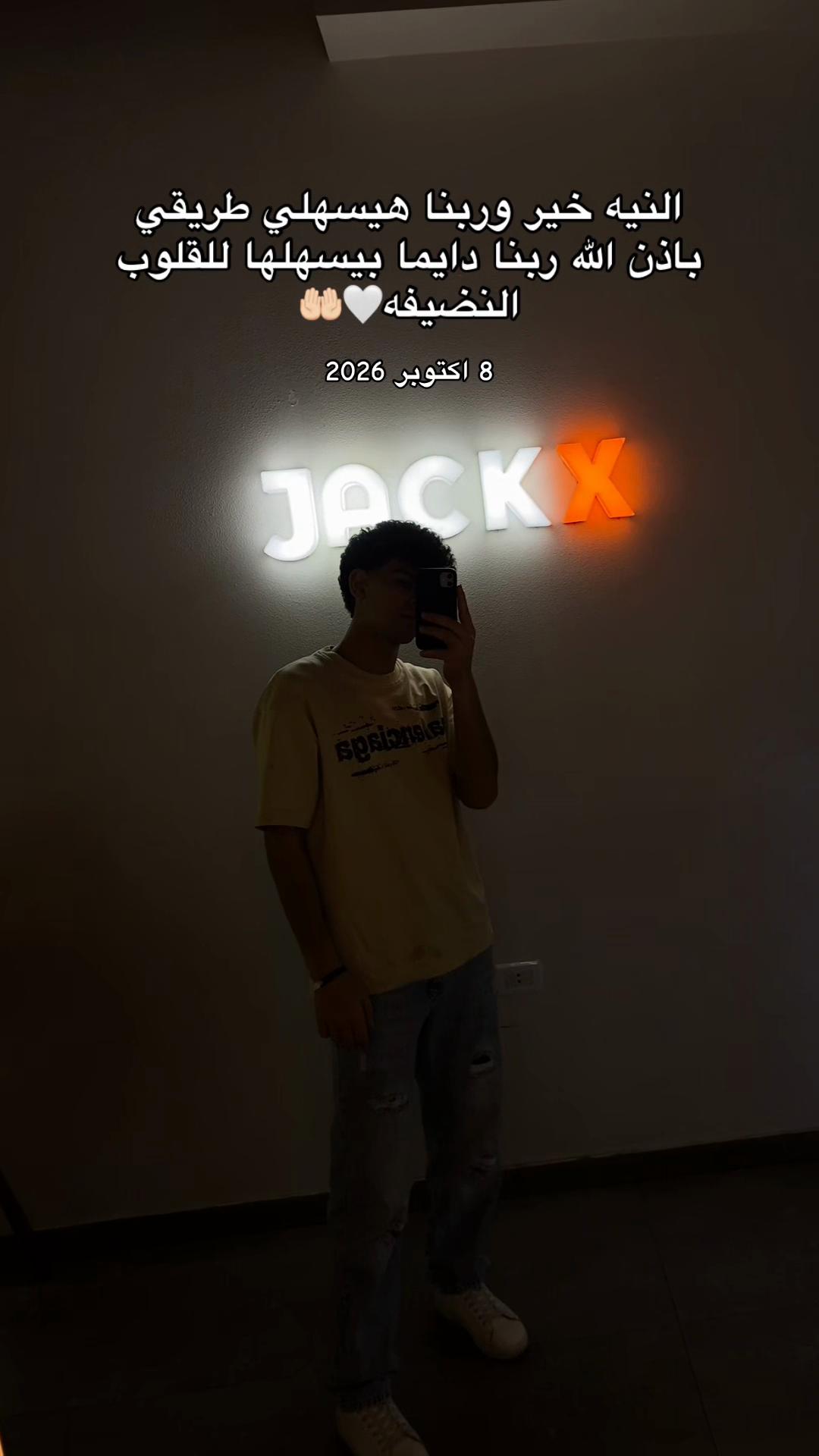 @Ziad Naser๐๐