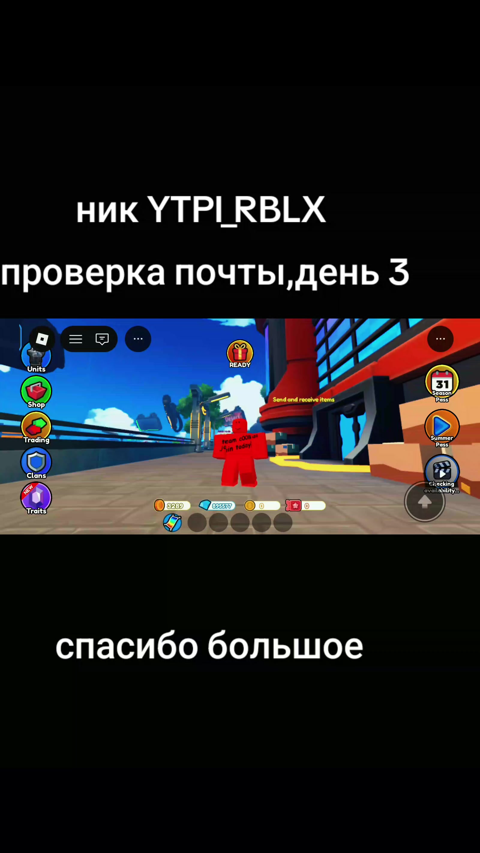 @full