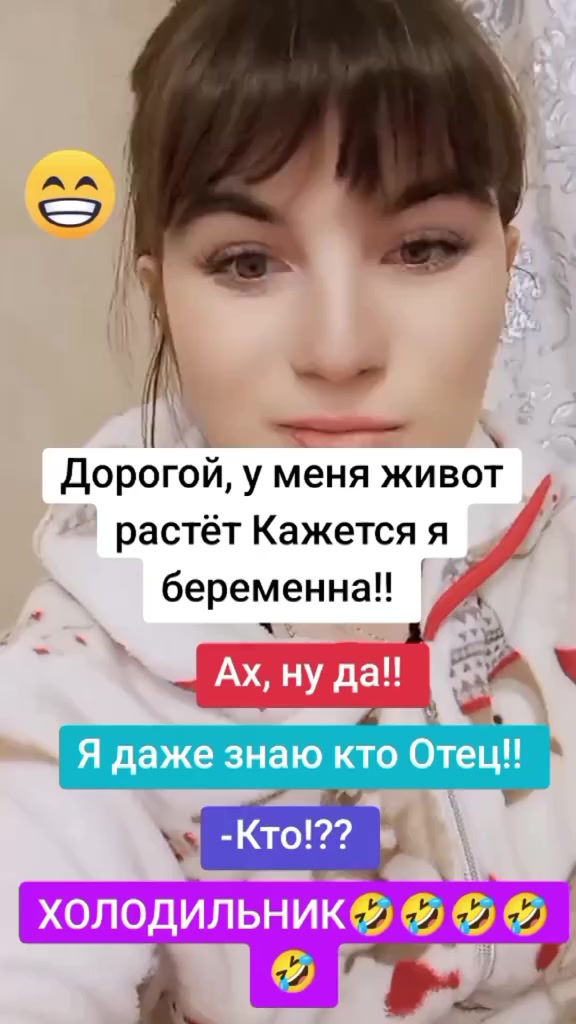 @Диана💞