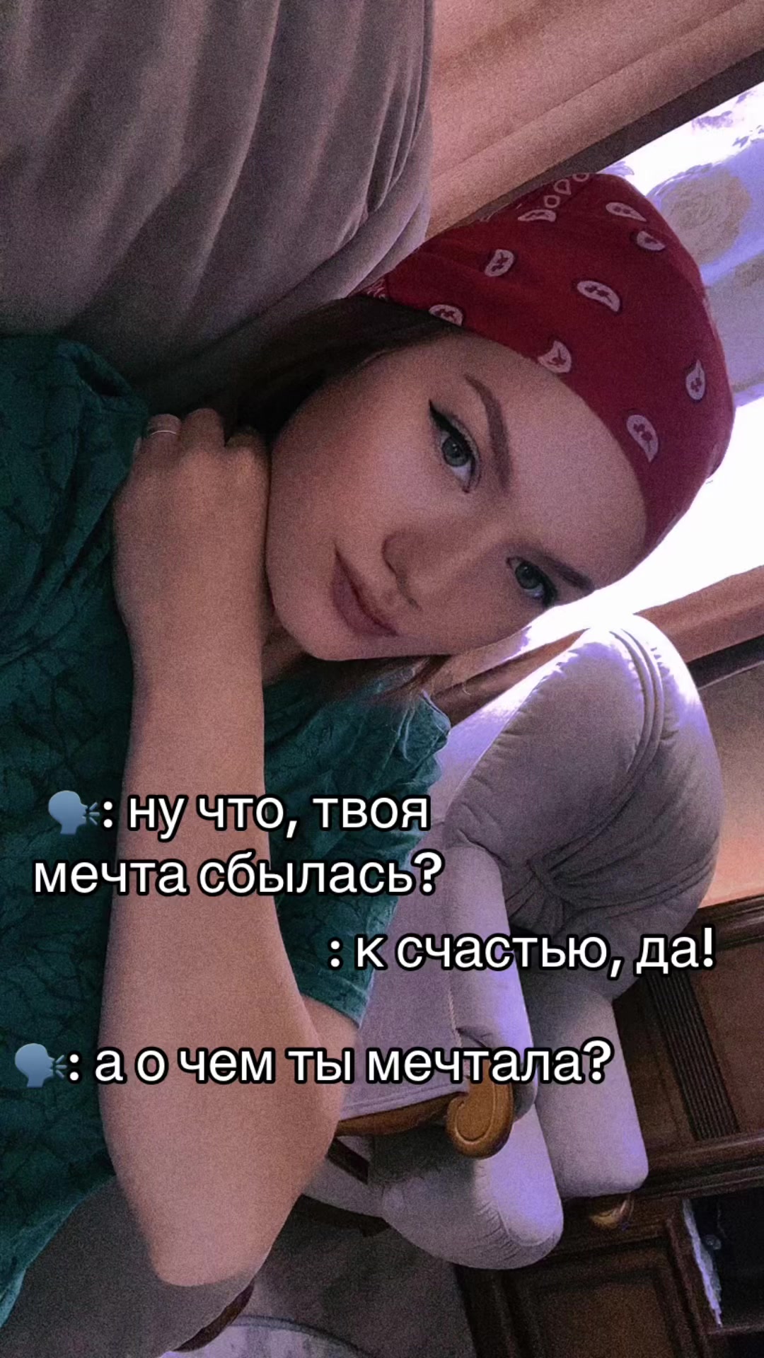 @𝐸𝓁𝑒𝓃𝒶 𝐵𝒶𝓈𝓀𝒶𝓀𝑜𝓋𝒶