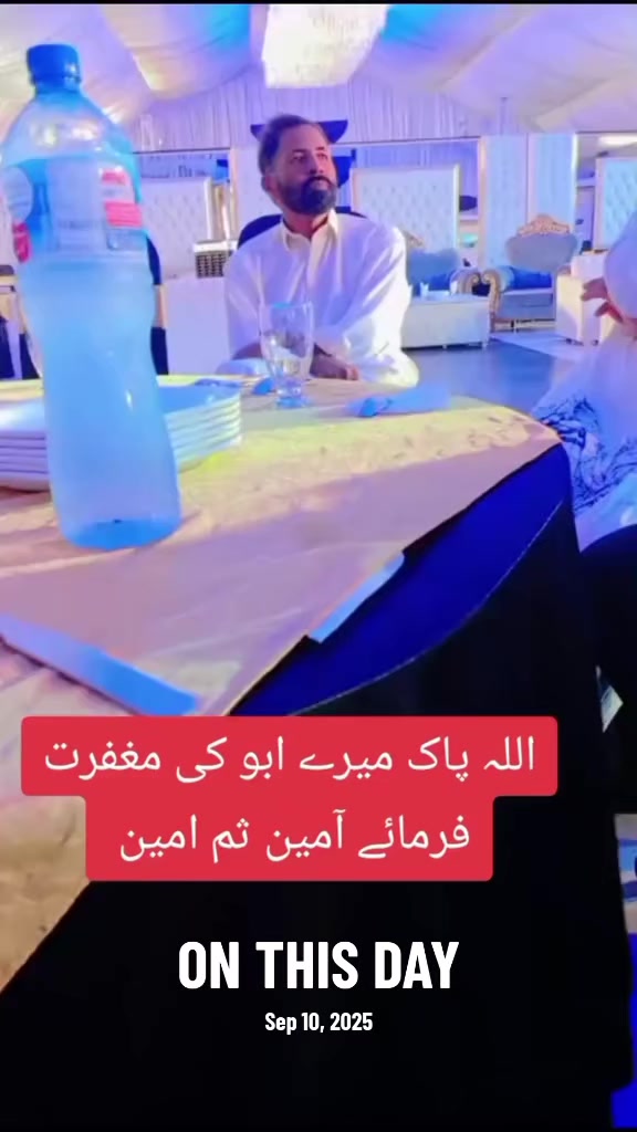 @راجہ سعد چوک پنڈوڑی الہ