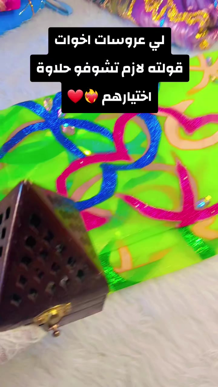 @Roza♥️