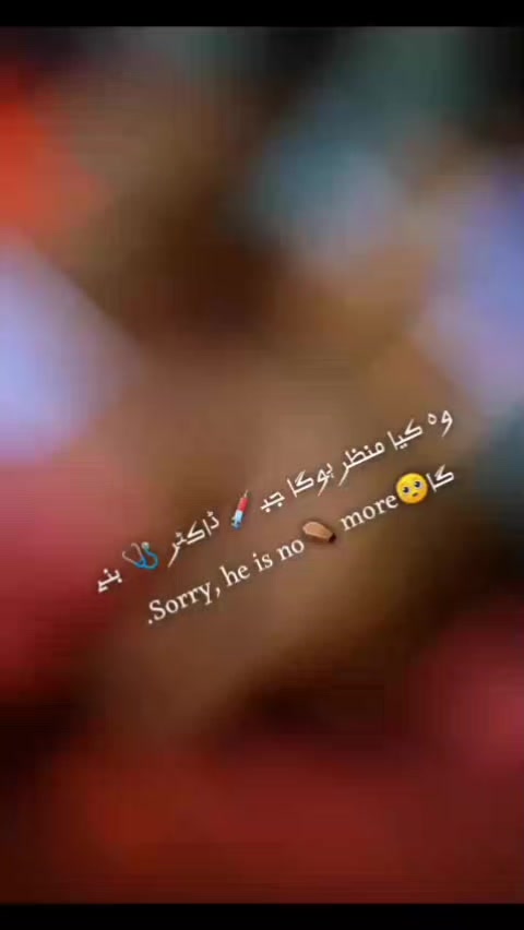 @@Rabeel 11O 🇦🇪🫶🦋