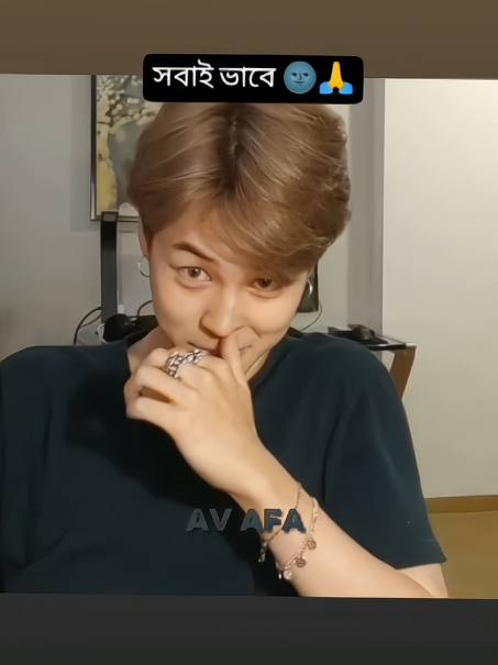 @𝐒𝐔𝐕𝐎𝐊𝐎𝐎𝐊⁷