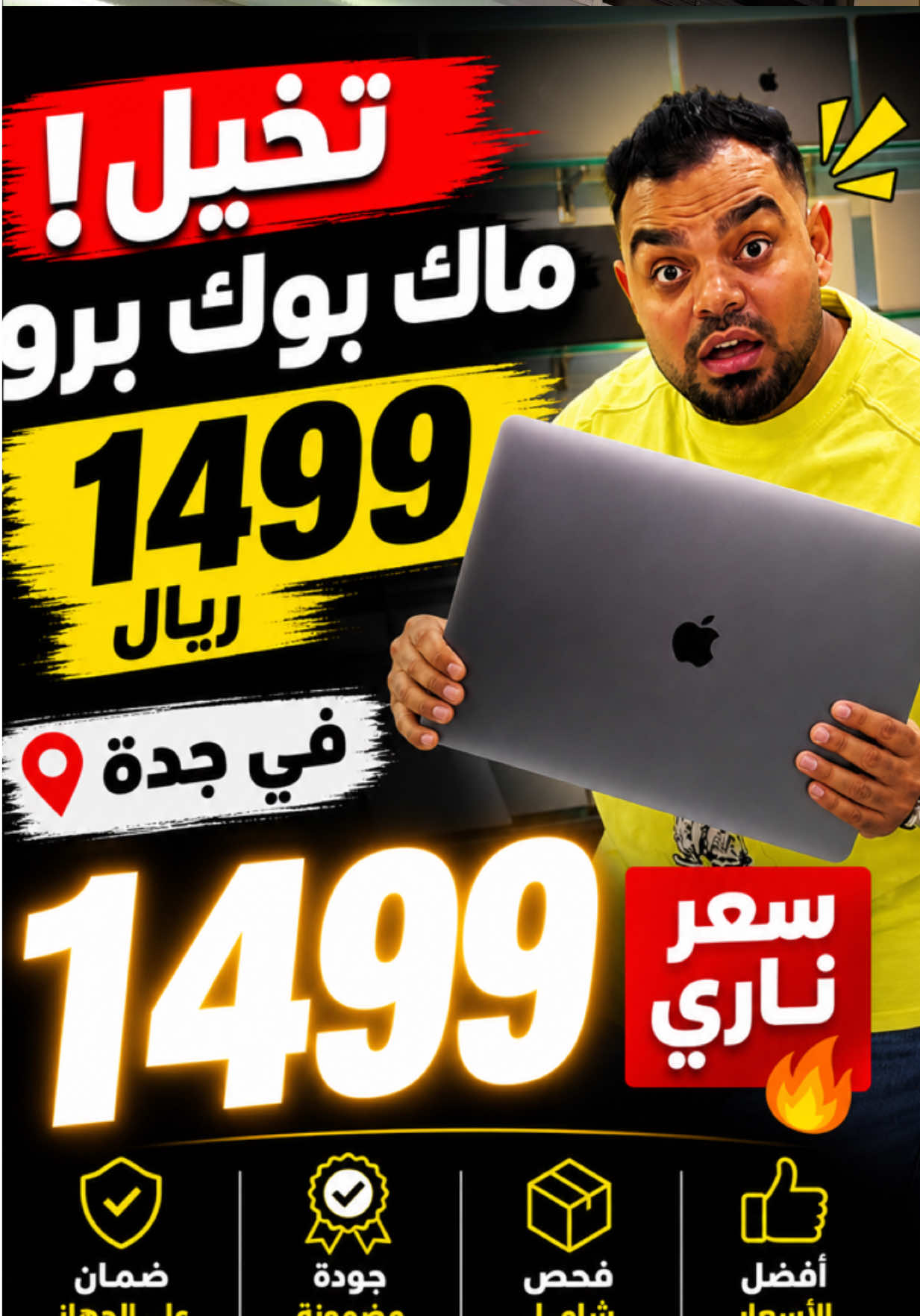 @محمد مهدي