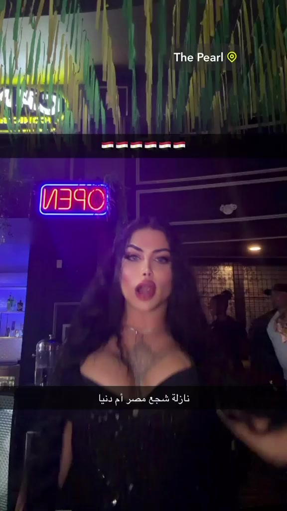 @🇨🇦جودي شامي Vancouver🇨🇦