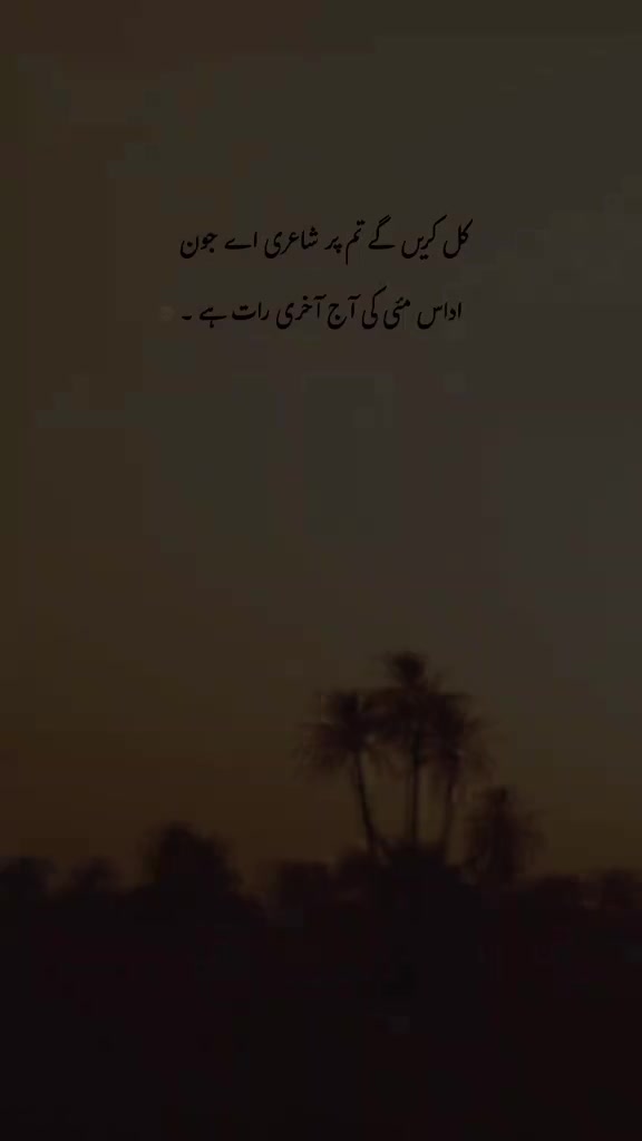 @Tayyab Khan