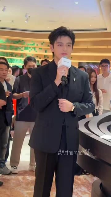 @ArthurchenGF๐ฉต