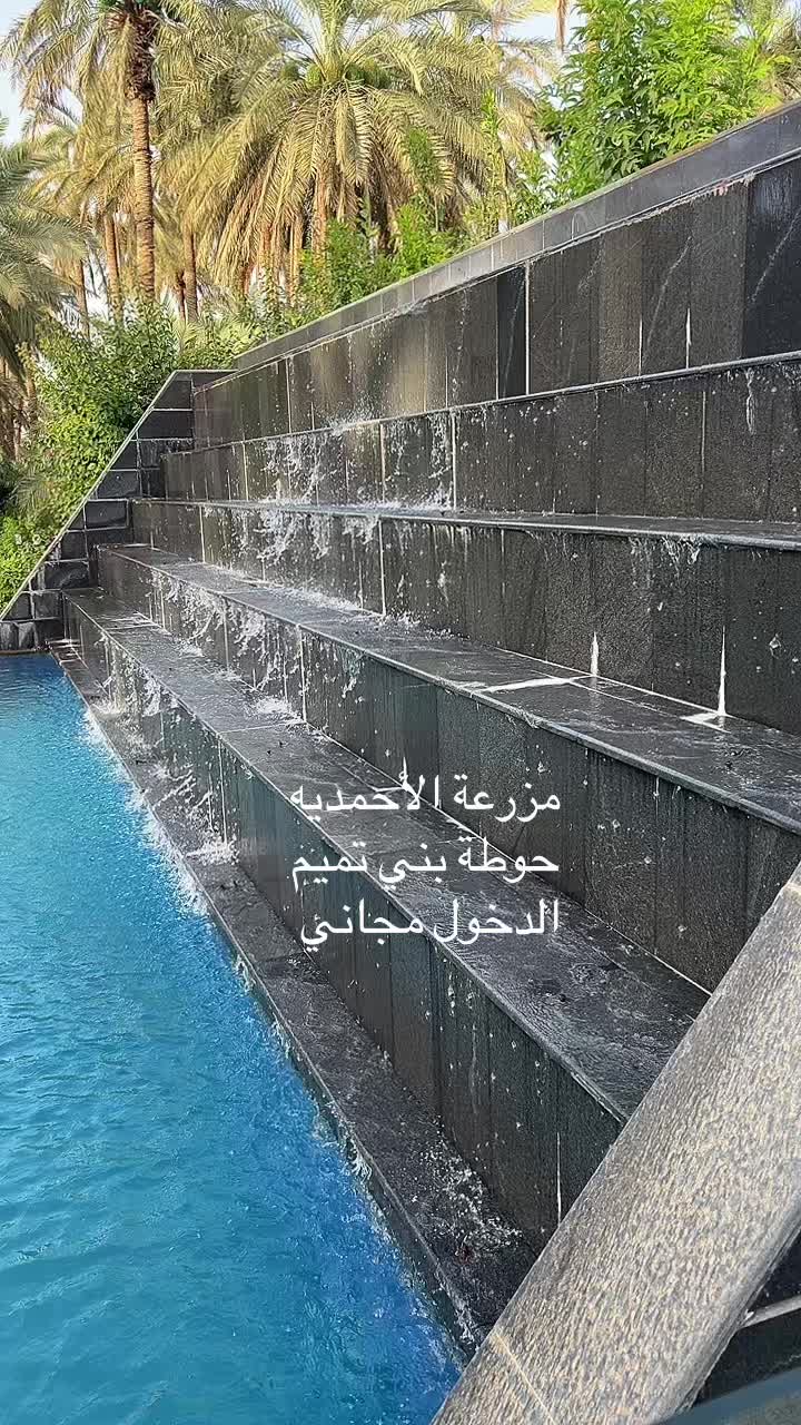 @عبدالله التميمي
