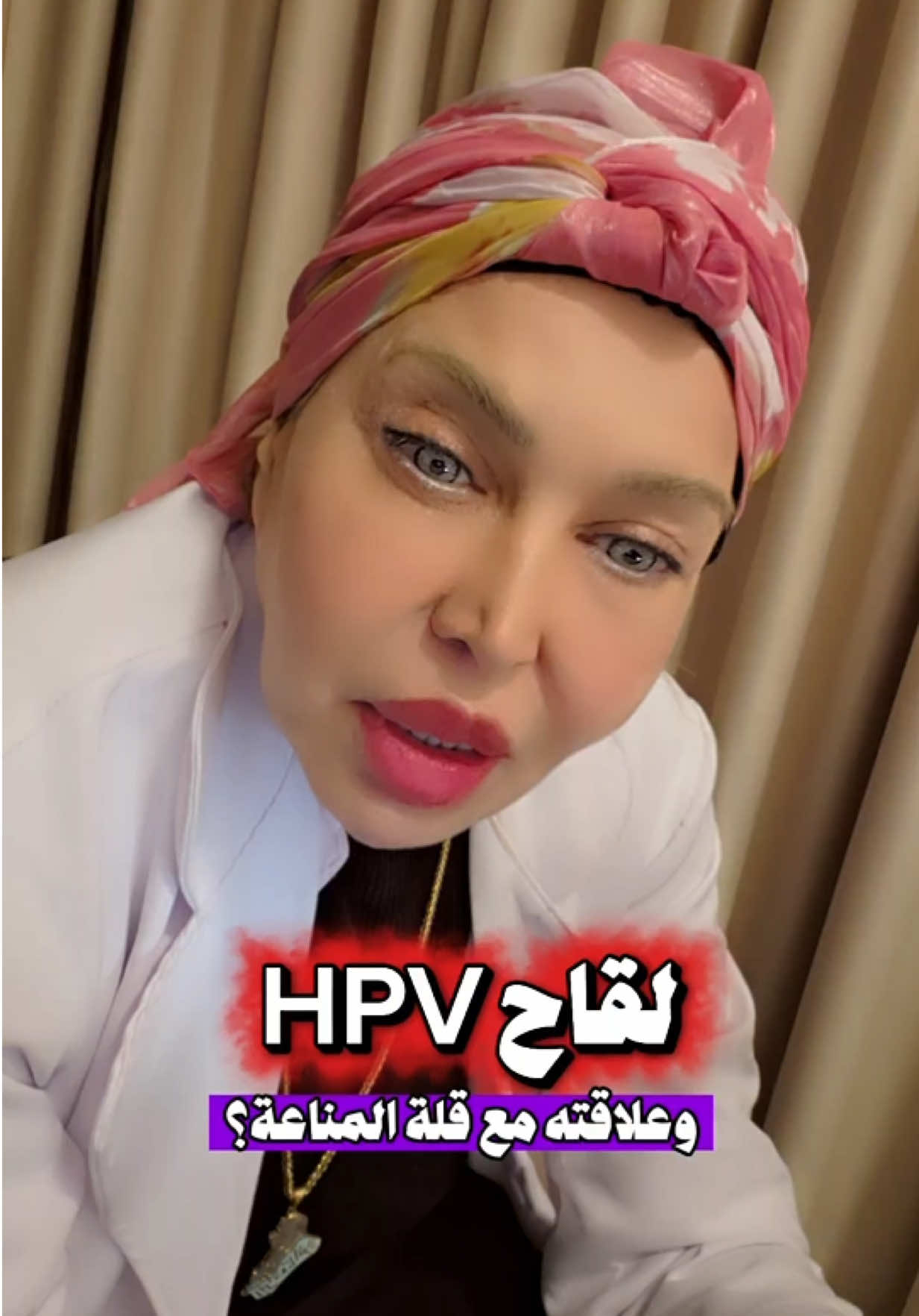 @ملكة الرافدين د ابتسام