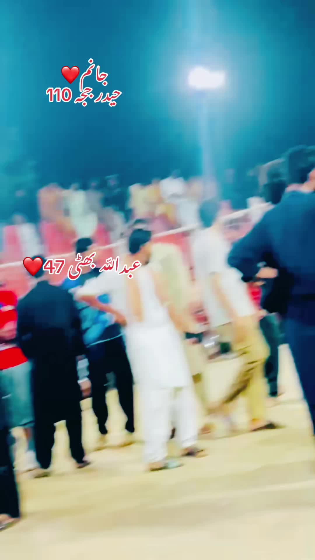 @°♡سرگودھے آلہ♡°