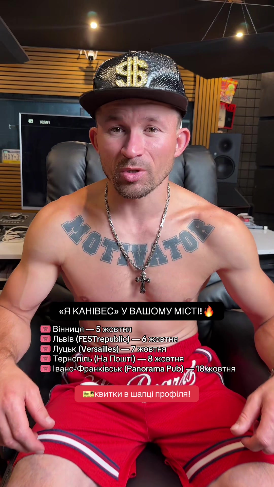 @МС ПЕТЯ