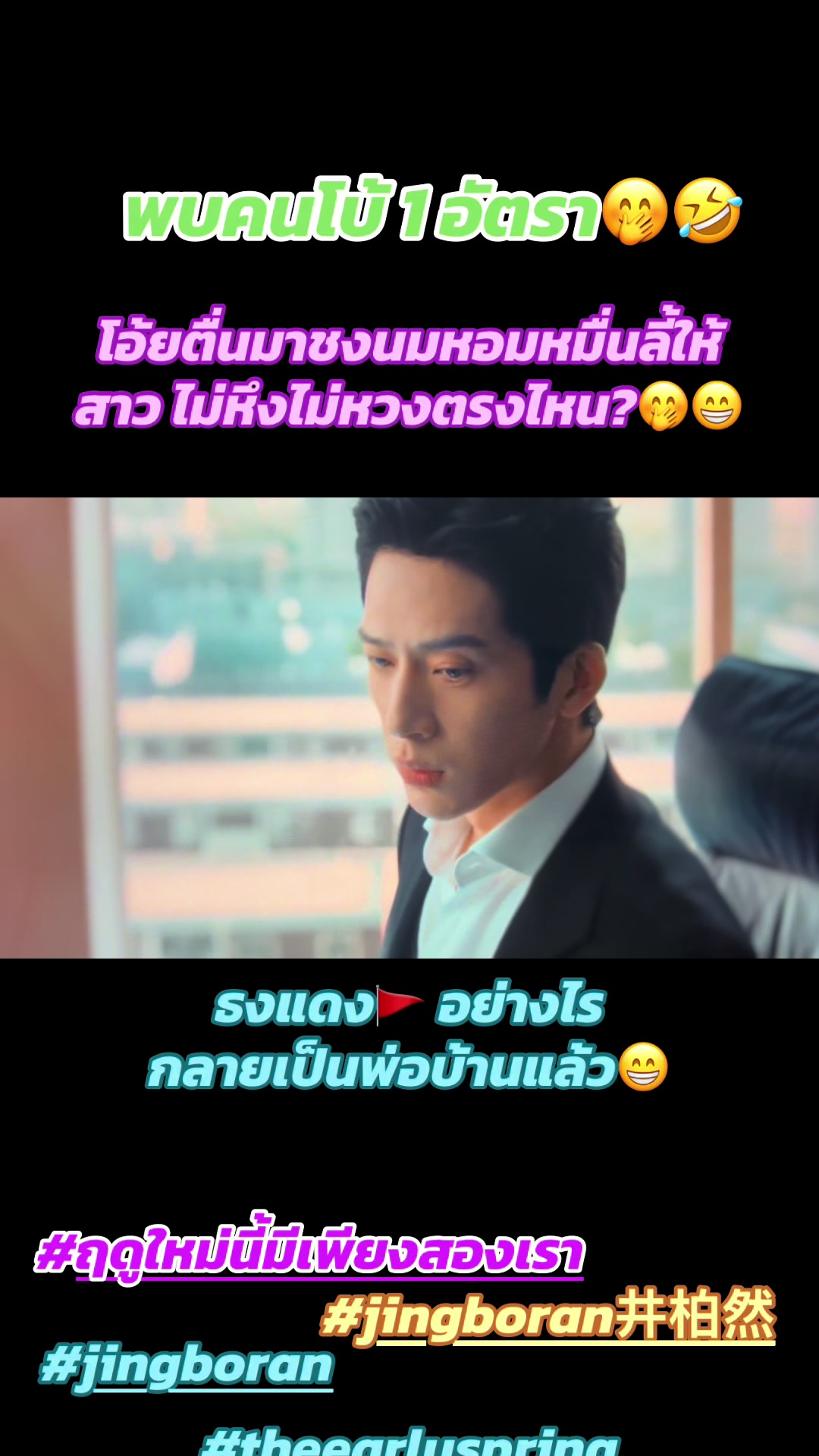 @Avril🐥Aioy🇹🇭🇨🇦
