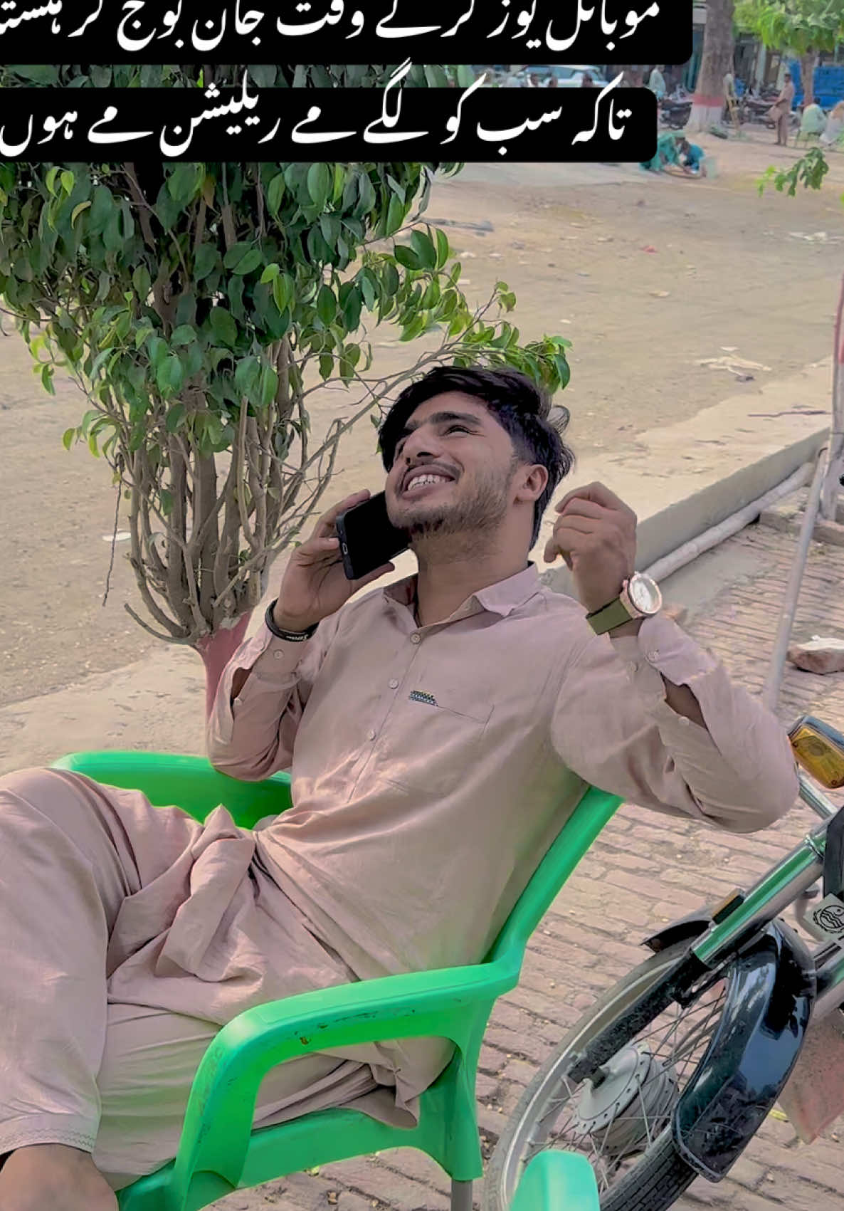 @🥷HASSAN MALIK🔥