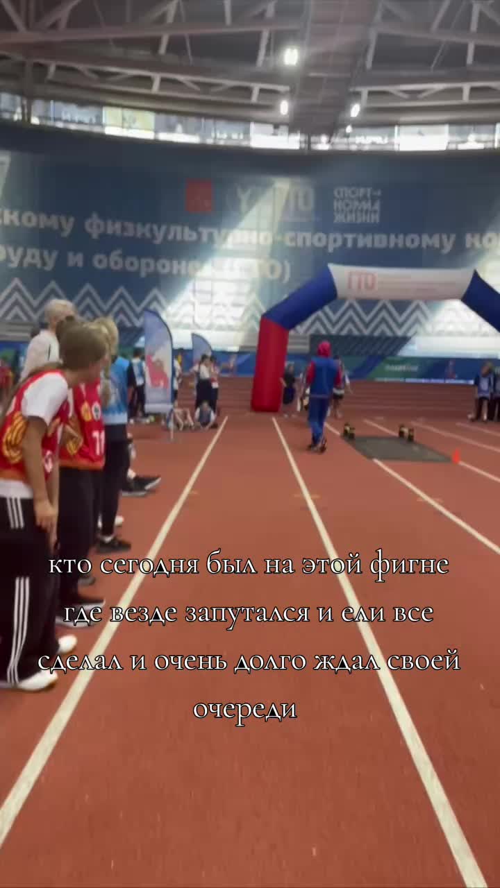 @Васёк💨