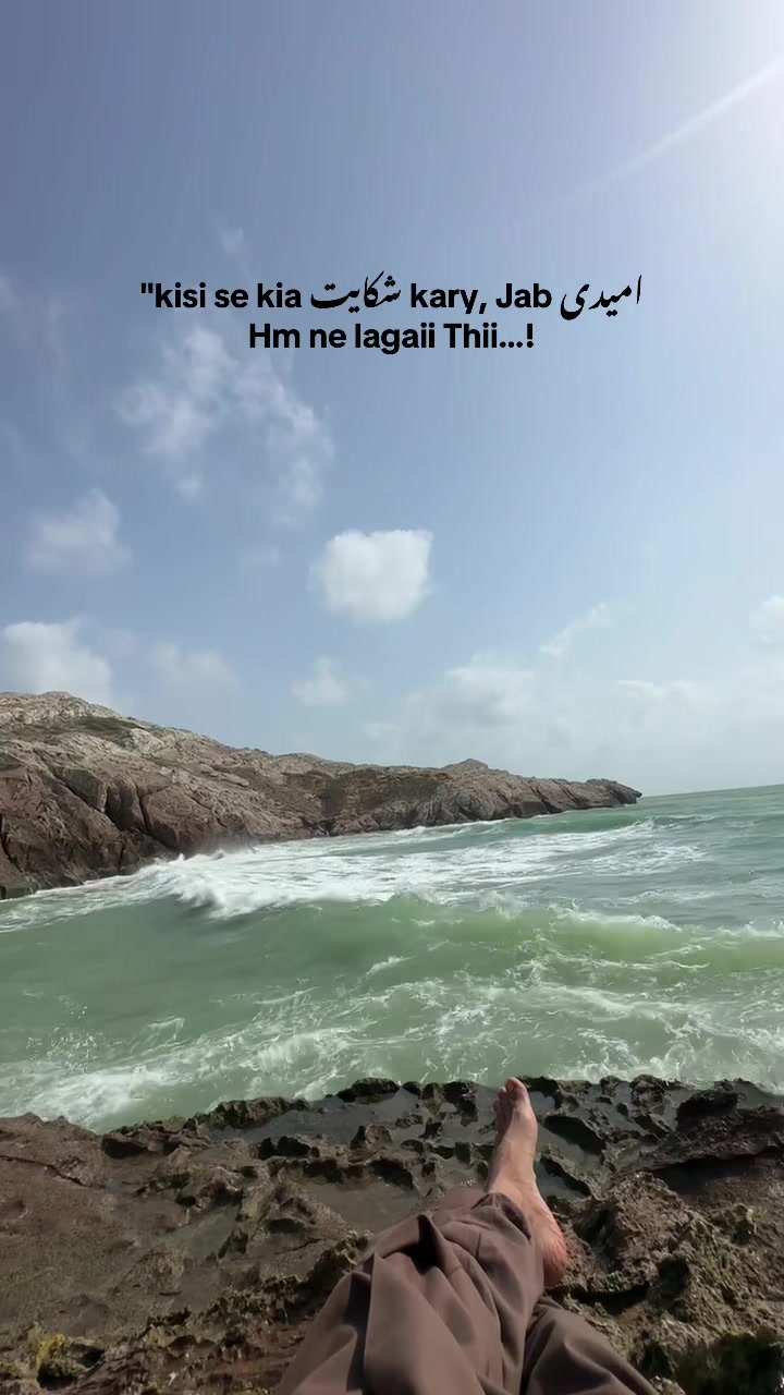 @Musawar Umrani 🥂✨