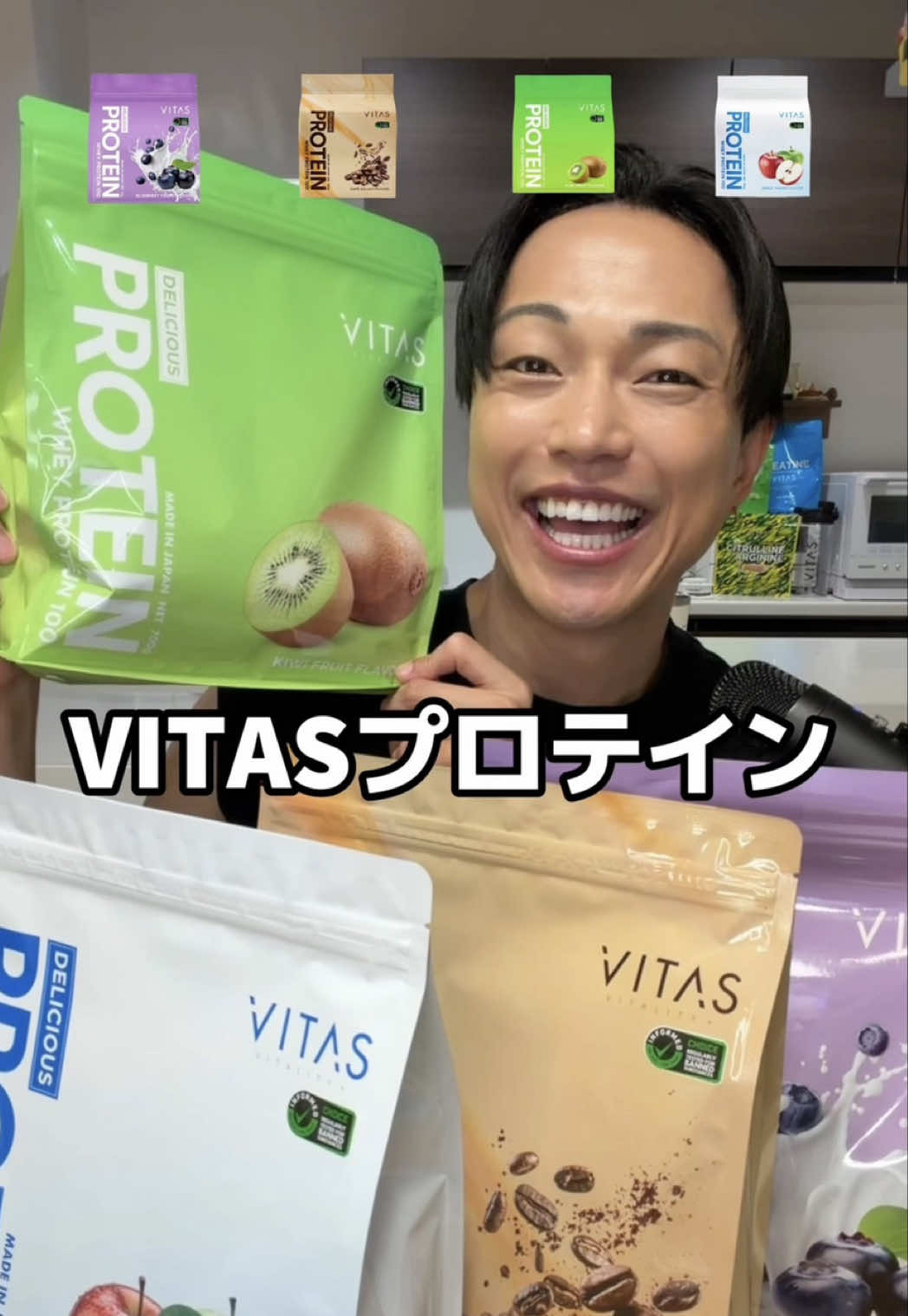 @チートレニーじゅん。