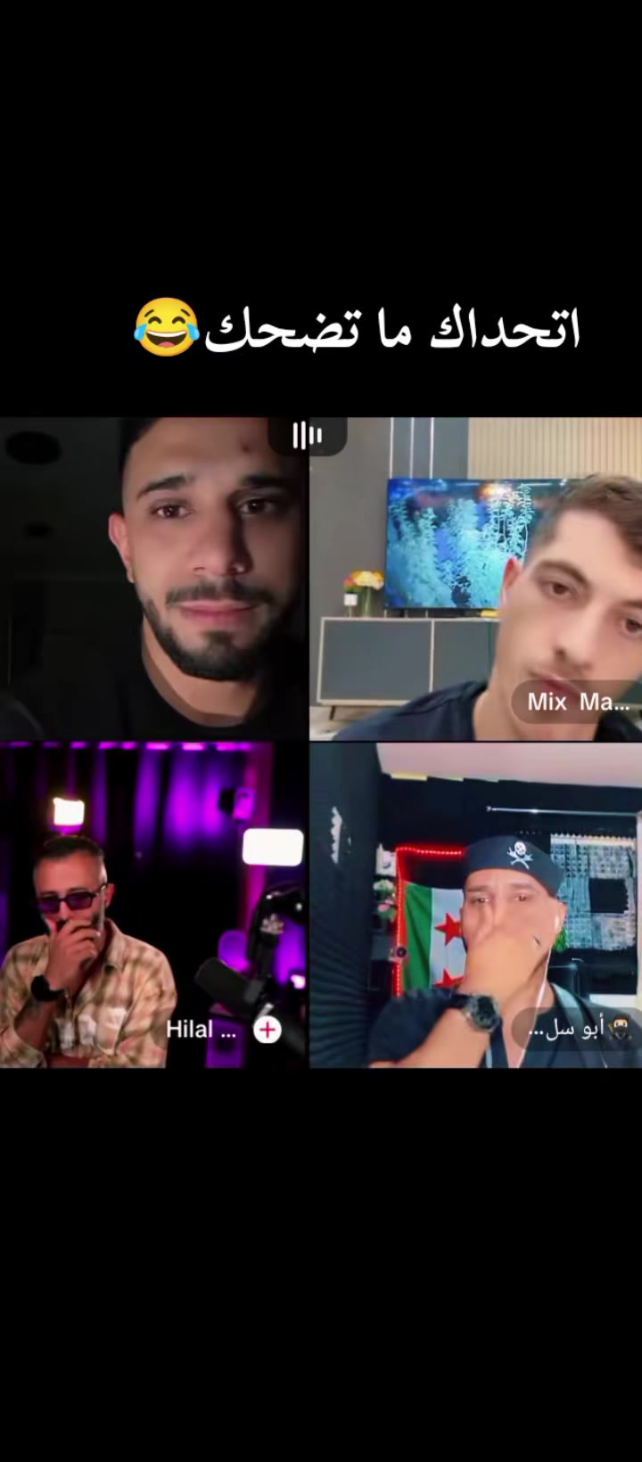 @أبو مًـحًـمٌـدٍ الٱډلـۦۘـبَي🔹