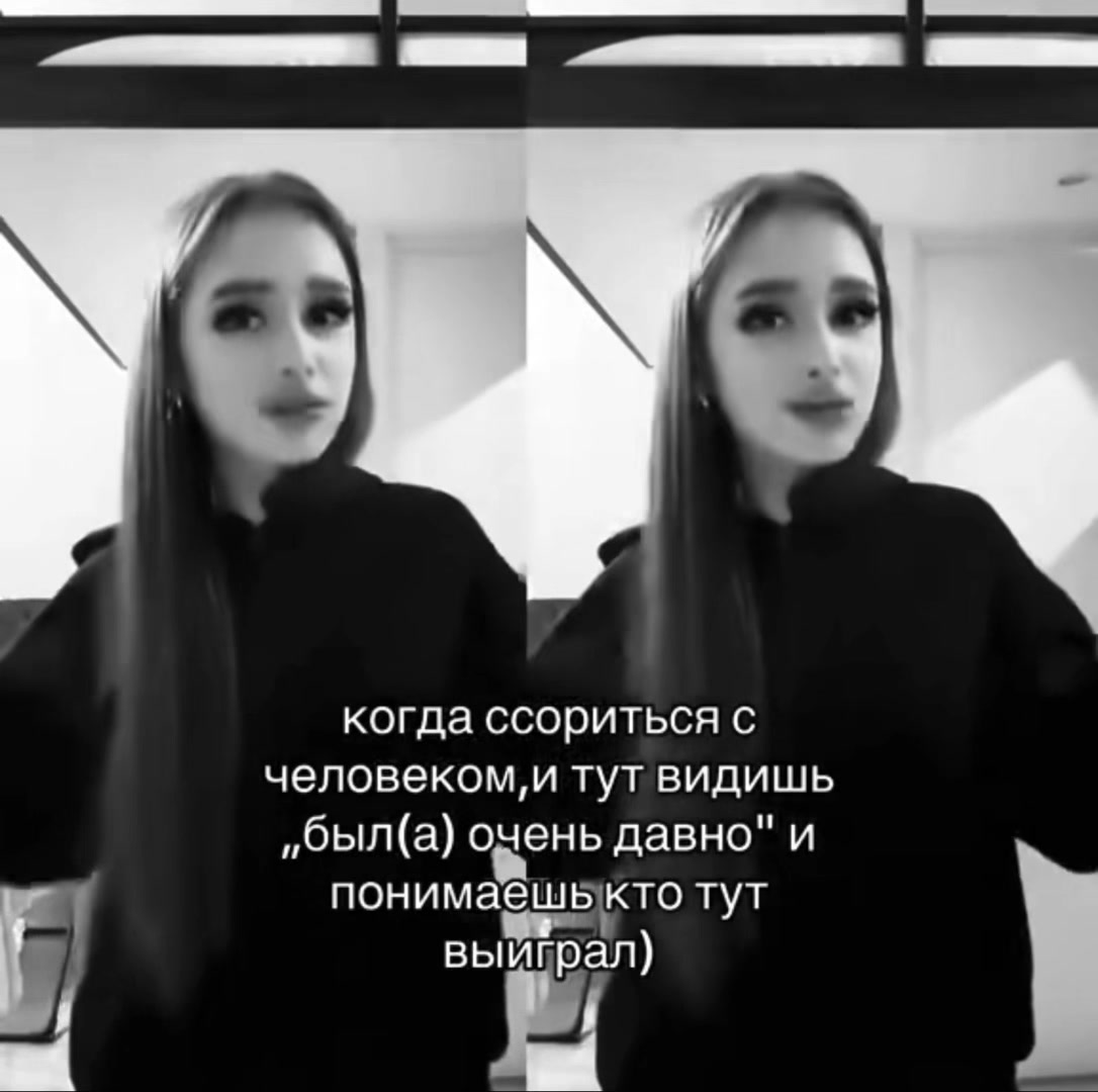@варька🍥