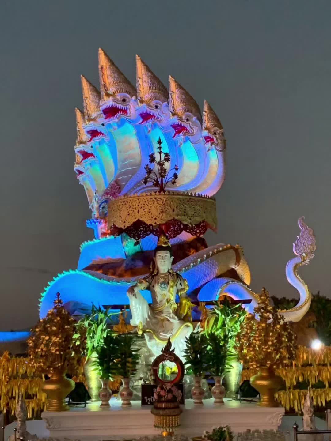 @ณ เชียงแสน