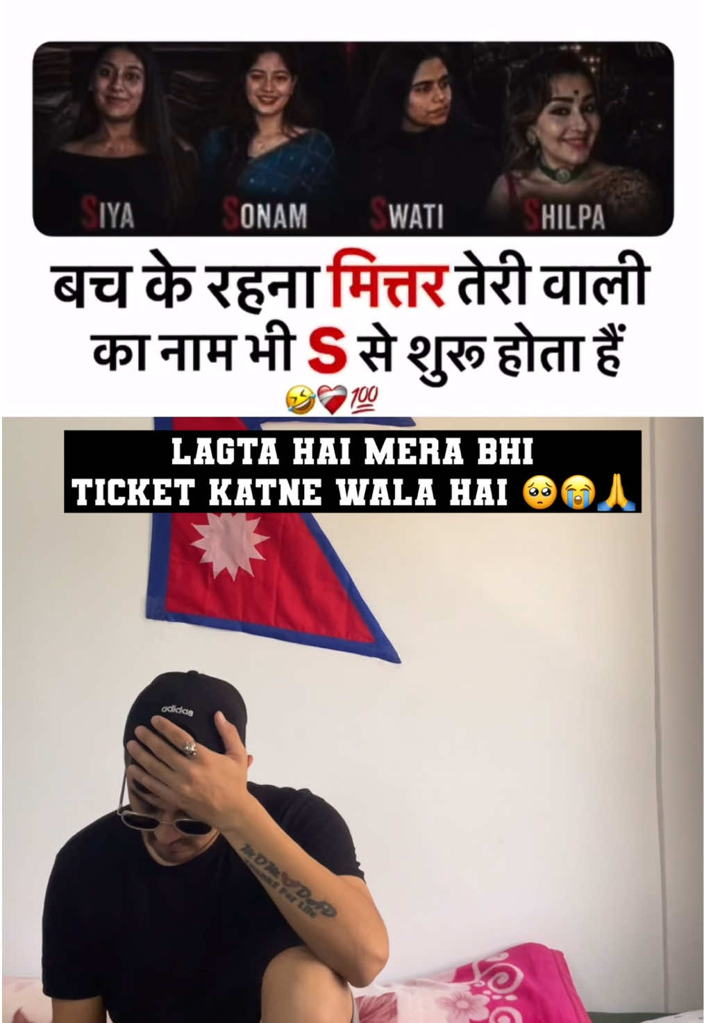 @Dehradunwalareactor