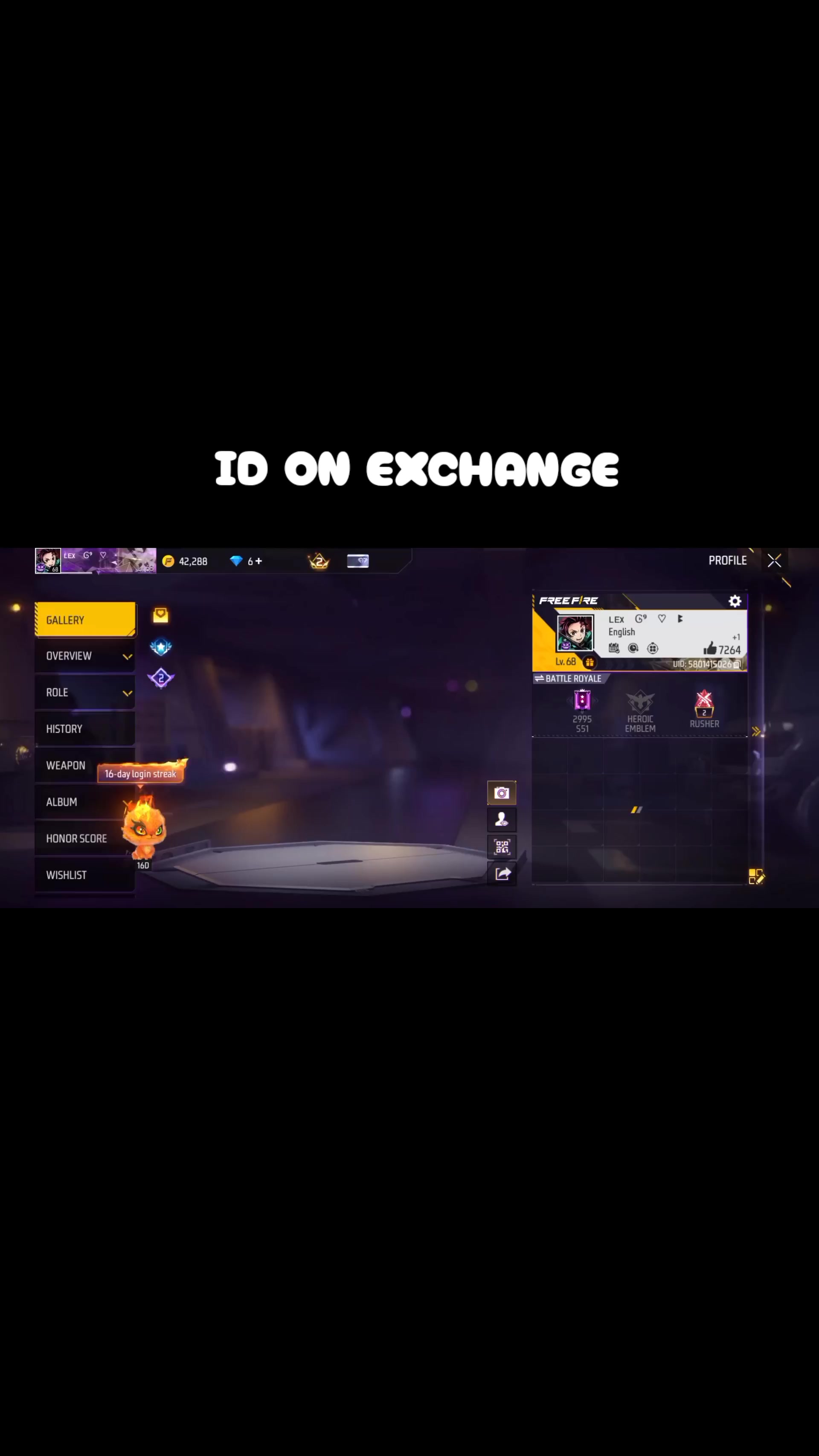 @Id exchanger🤙